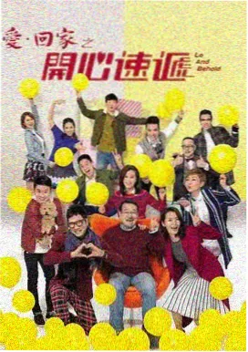 子夜影院推荐 悬疑剧集